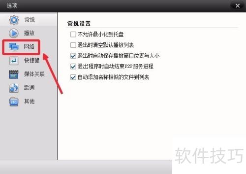 ����Ӱ�����ص�Ӱ���ģ�����Ӱ��������ļ�����