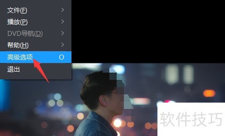 暴风影音播放器怎么截图方式设置 暴风影音播放器怎么截图方式设置