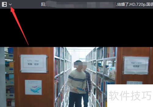 暴风影音播放器怎么设置声音为左声道 暴风影音播放器怎么设置声音为左声道