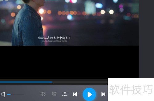 暴风影音播放器怎么修改连拍截图设置 暴风影音播放器怎么修改连拍截图设置