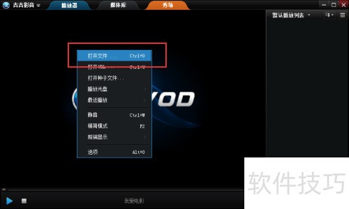 ����Ӱ����ȡgif��ͼ�ľ��岽��