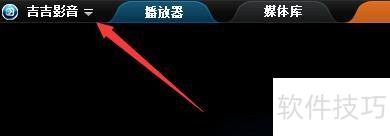 ������ü���Ӱ�����ľ����ȼ�