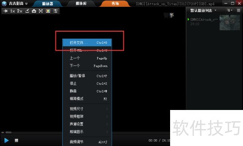 ����Ӱ����ȡ��ƵƬ�εĲ����̳�