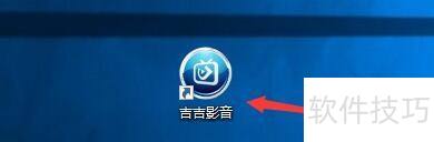 ������ü���Ӱ������ͼƬ�����ʽ