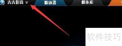 ������ü���Ӱ������ͼƬ�����ʽ