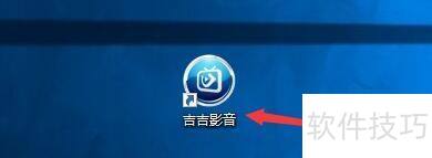 ������ü���Ӱ��������Ļ�����ȼ�