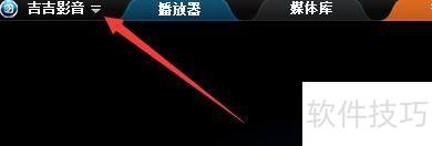 ������ü���Ӱ��������Ļ�����ȼ�