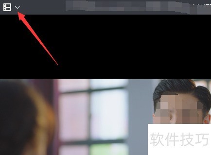 暴风影音播放器怎么取消AB点 暴风影音播放器怎么取消AB点