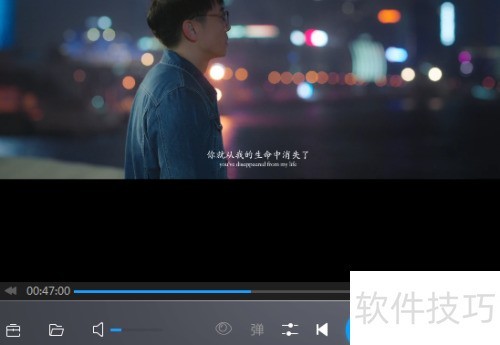 暴风影音播放器怎么修改保存路径 暴风影音播放器怎么修改保存路径