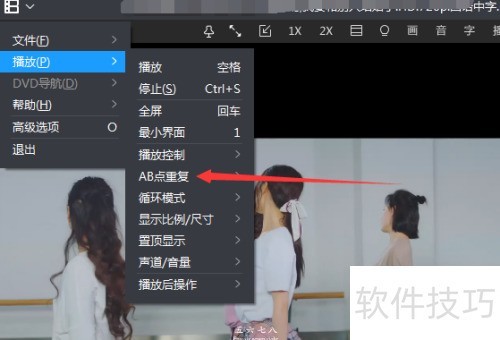 ����Ӱ����������ô����AB���ظ�