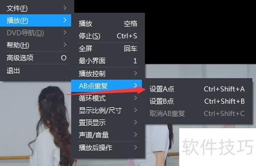 ����Ӱ����������ô����AB���ظ�