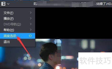 暴风影音播放器怎么修改保存路径 暴风影音播放器怎么修改保存路径