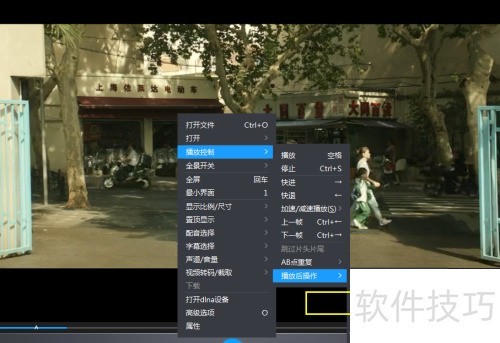 如何给暴风影音设置播放后退出播放器? 如何给暴风影音设置播放后退出播放器?