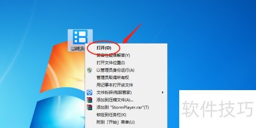 ����Ӱ��������������ò���ʱ�ö�Ч��