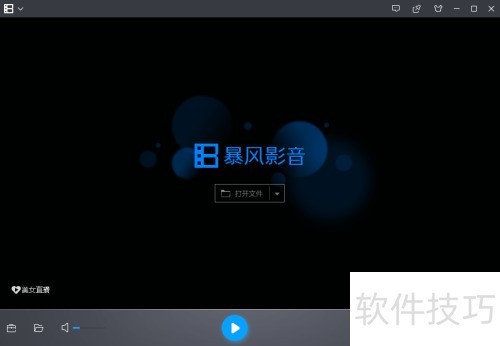 ����Ӱ����������ôȥ��������ɺ���ʾ��ʾ����