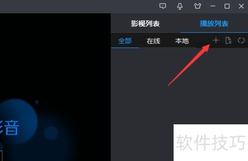 ����Ӱ����������ô����Ƶ���ӵ������б�