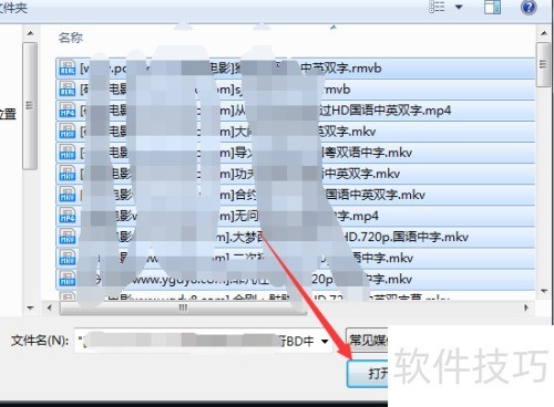 ����Ӱ����������ô����Ƶ���ӵ������б�