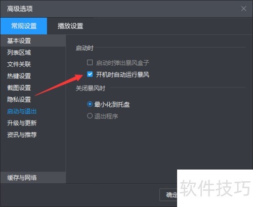 ����Ӱ����������ô���ò���������