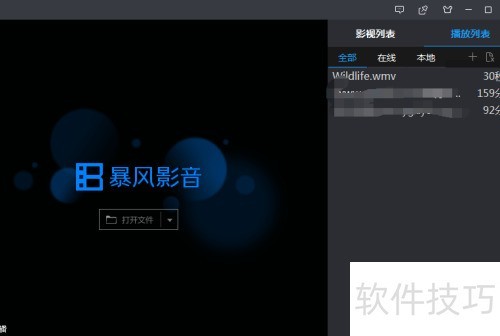 ����Ӱ����������ô���ò���������