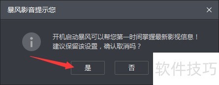 ����Ӱ����������ô���ò���������