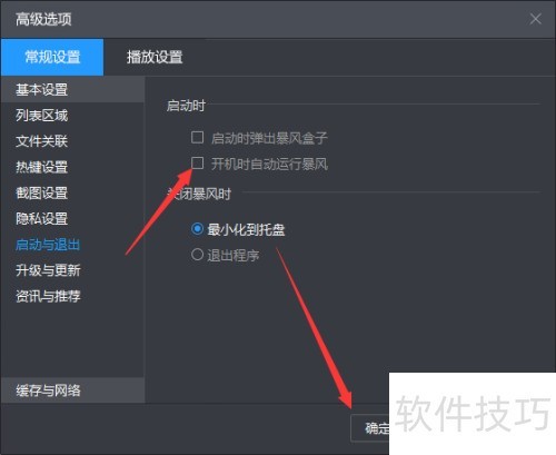 ����Ӱ����������ô���ò���������