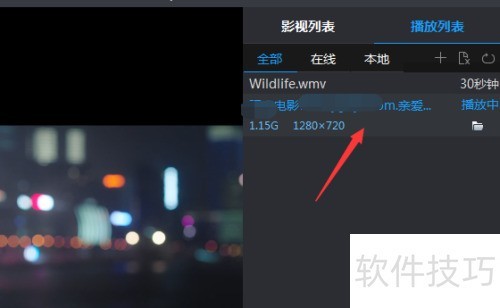 ����Ӱ����������ô���������б������С