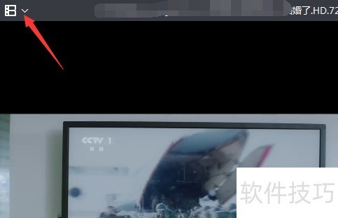 暴风影音播放器怎么调整为静音 暴风影音播放器怎么调整为静音