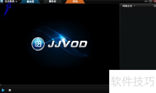 ����Ӱ����ιر��ϰ��