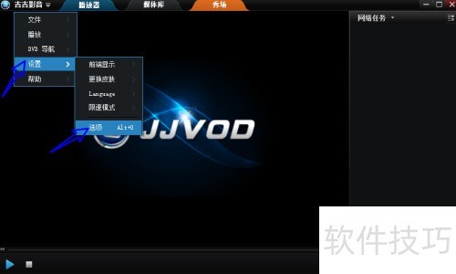 ����Ӱ����ιر��ϰ��