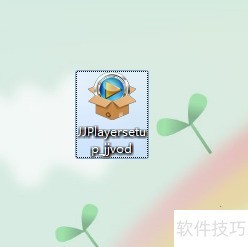 吉吉影音如何看电影 吉吉影音使用方法 吉吉影音如何看电影 吉吉影音使用方法