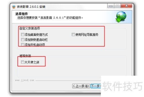 ����Ӱ����ôʹ�ã�