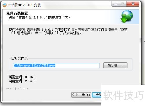 ����Ӱ����ôʹ�ã�