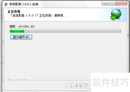 ����Ӱ����ôʹ�ã�