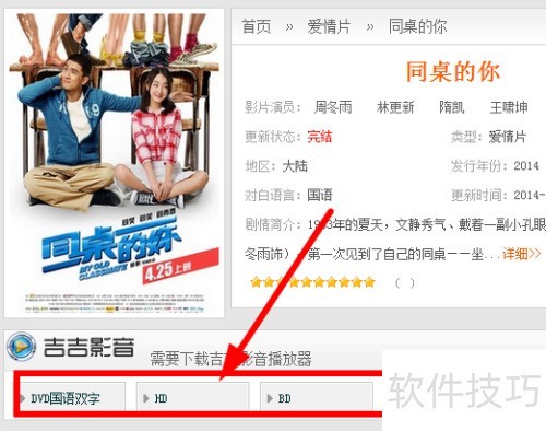 ����Ӱ������������ ������������ô����