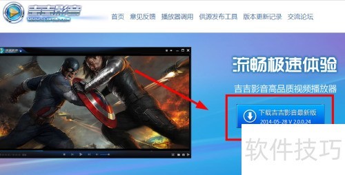 ����Ӱ������������ ������������ô����