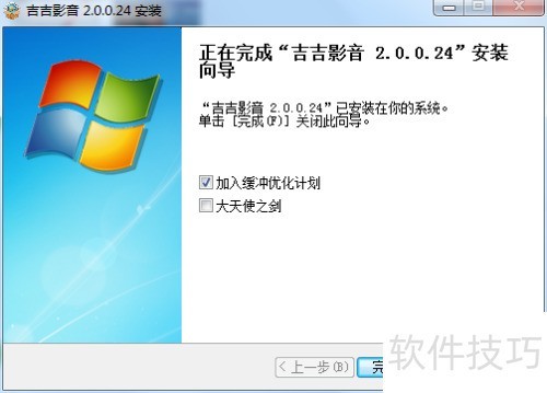 ����Ӱ������������ ������������ô����