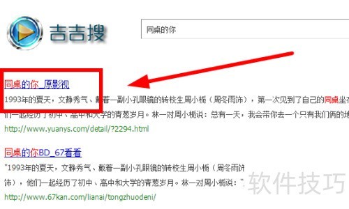 ����Ӱ������������ ������������ô����