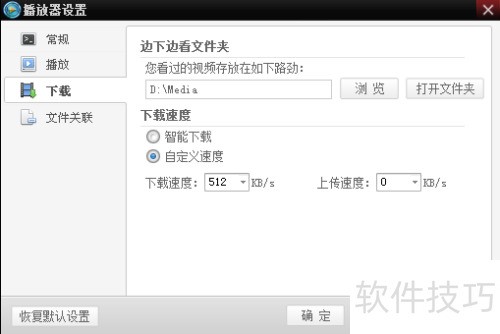 ����Ӱ������������ ������������ô����