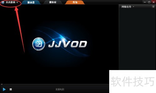 ����Ӱ���ص������Ĳ�������