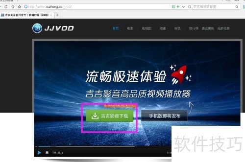 ����Ӱ����������ôʹ��