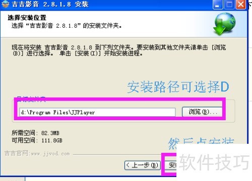 ����Ӱ����������ôʹ��