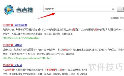 ����Ӱ����ô�����ؽ���