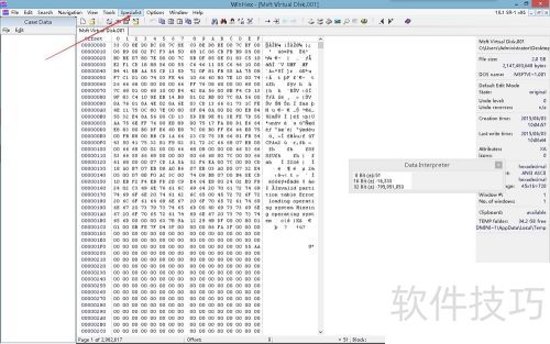 winhex�����̾���̳�