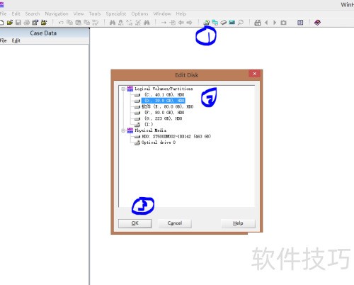 利用winhex进行数据恢复 利用winhex进行数据恢复