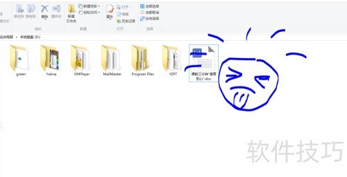 利用winhex进行数据恢复 利用winhex进行数据恢复