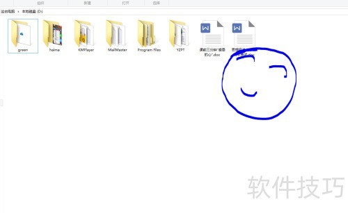 利用winhex进行数据恢复 利用winhex进行数据恢复