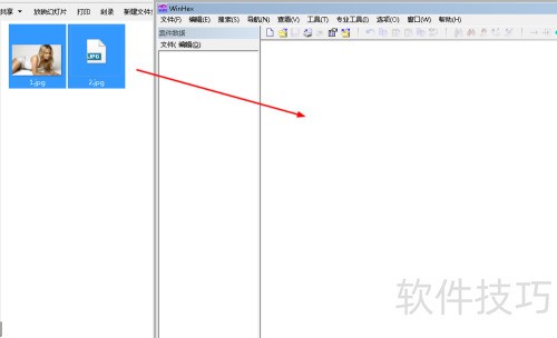 winhex�޸�ͼƬ�ĵ��쳣