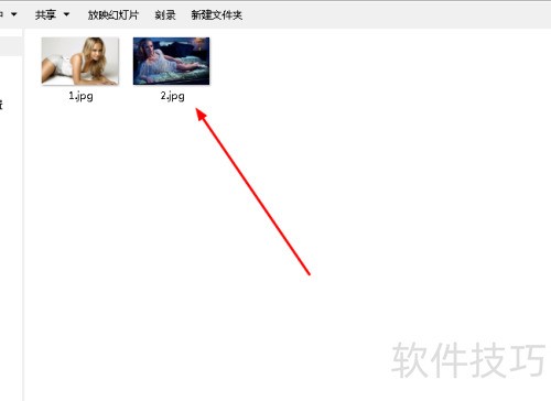 winhex�޸�ͼƬ�ĵ��쳣