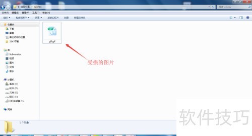���ʹ��winhex�޸������ͼƬ