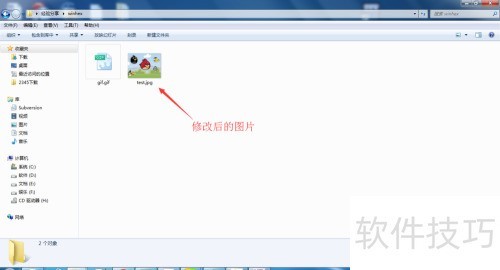 ���ʹ��winhex�޸������ͼƬ